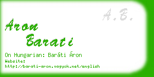 aron barati business card