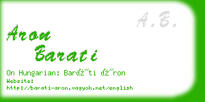 aron barati business card